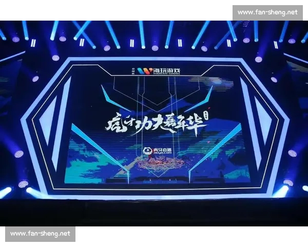 电竞官网官方网站权威资讯赛事直播社区服务一站式平台体验升级入口