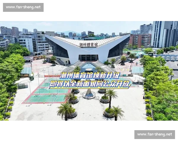 体育资讯官网入口全新升级打造权威赛事信息平台一站式服务体验中心