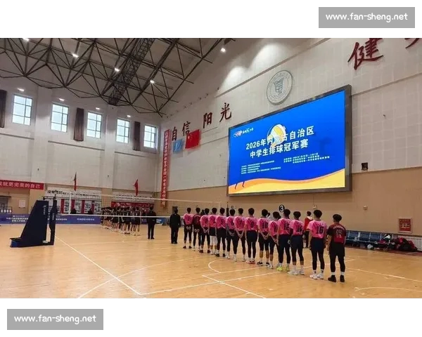 青春热血激战巅峰排球比赛精彩瞬间全记录与团队荣耀梦想绽放之旅 - 副本 - 副本 - 副本