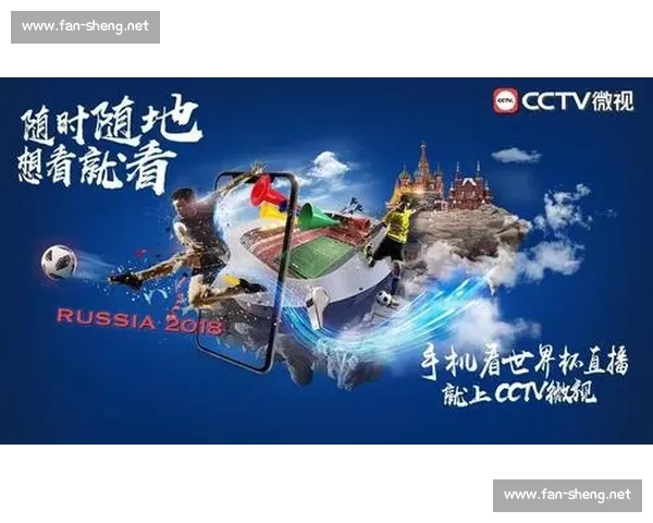 高清流畅足球赛事直播APP下载畅享全球赛事实时观看精彩体验 - 副本 (58) - 副本 - 副本 - 副本