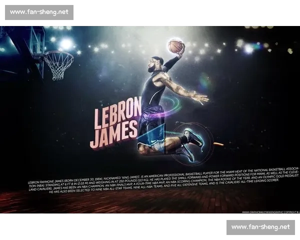 高清篮球赛事直播APP下载指南畅享实时精彩对决平台安全稳定观看体验 - 副本 (5)