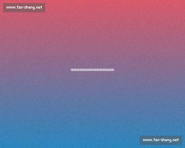 世界杯赛场风云激荡全球球迷热情与荣耀梦想交织的新篇章探索